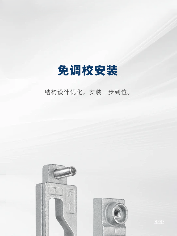 上饶夹丝玻璃推拉门定制品牌排行及真实口碑盘点