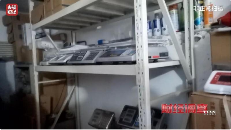 从卖皮鞋到做苹果链，哈森股份2.92亿元买下苏州郎克斯剩余股权